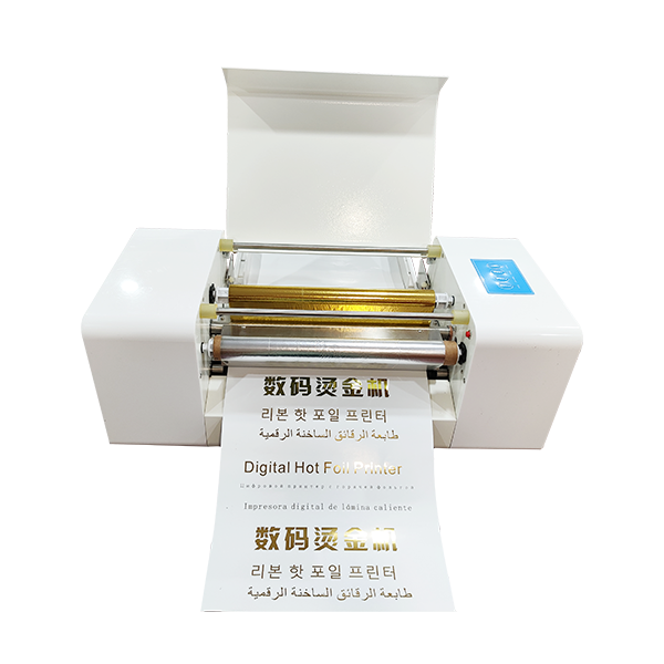 Gold Foil Stamping Printer With Automatic Paper Feed AMD360D